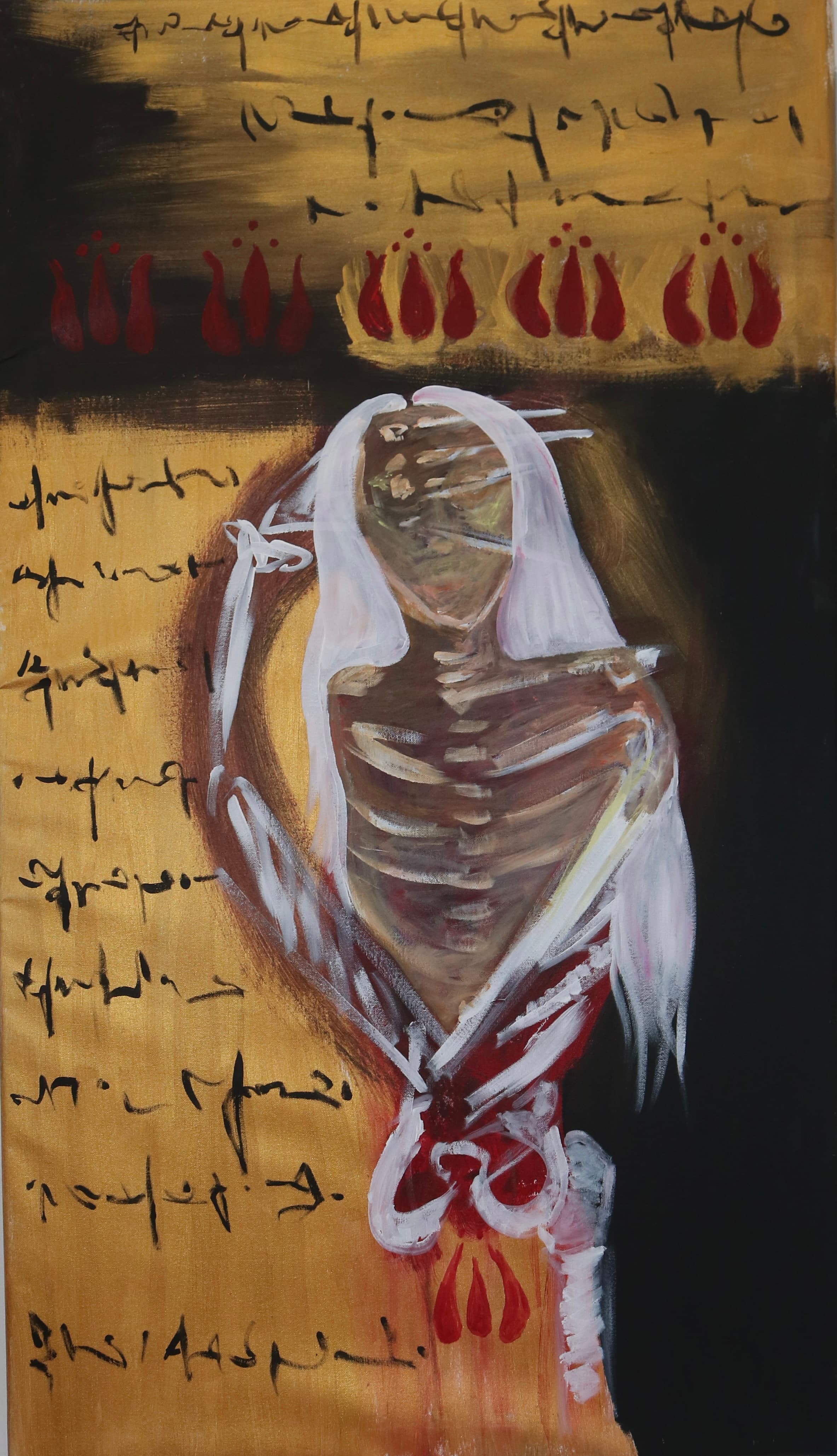 Death in Diaspora